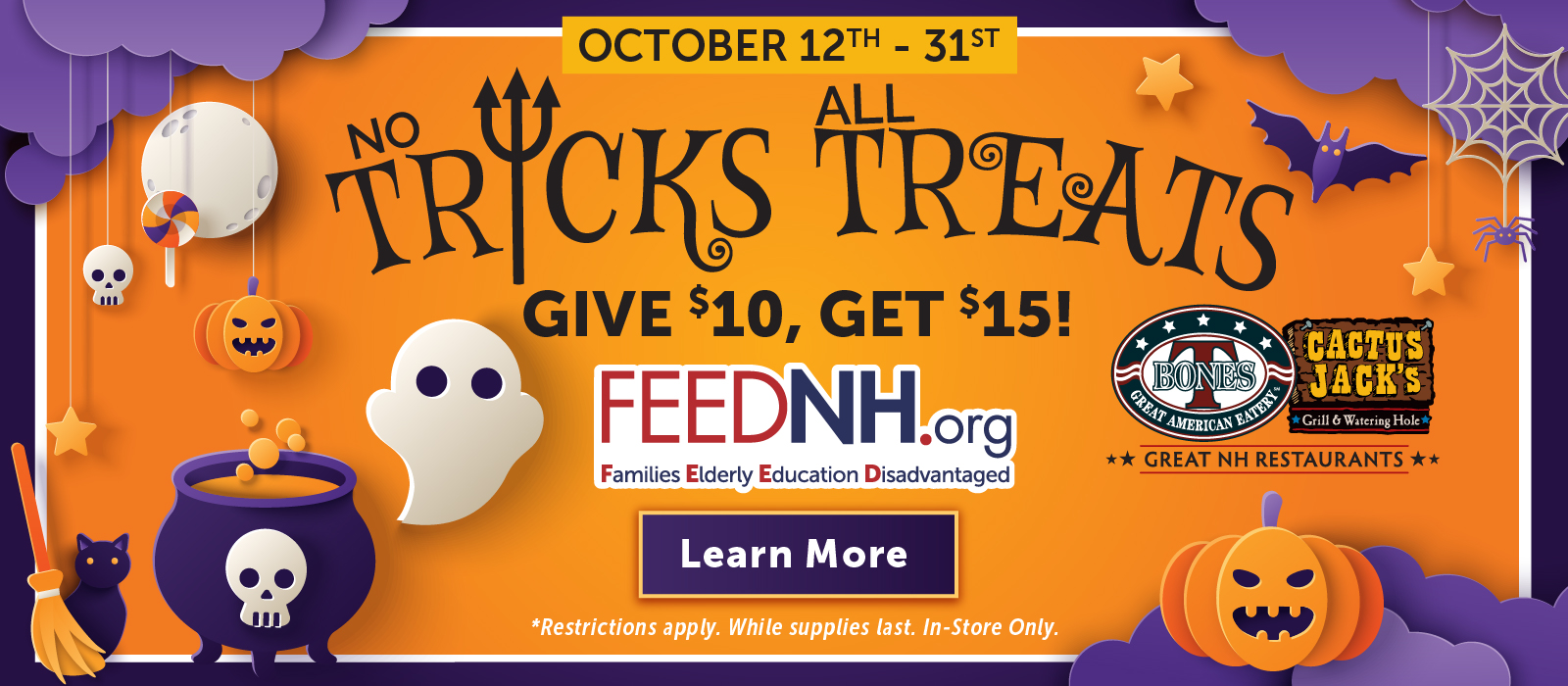 No Tricks All Treats!